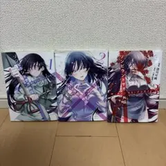 全巻初版】ゾンビランドサガ外伝 ザ・ファースト・ゾンビィ 全巻完結