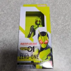 ソフビシリーズ 仮面ライダーゼロワン LIMITED CLEAR EDITION