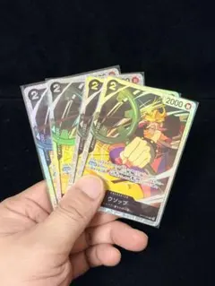 【即日発送】世界最強の戦士ウソップ　SR OP17-080　4枚セット