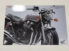 Item thumbnail for item fa08df2f-649d-44df-8656-6dcf16fe8063