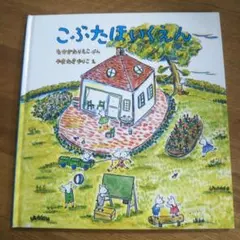 Item thumbnail for item 5d910235-6def-4075-8a1e-84dcbcf193ae