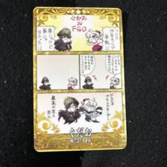 Item thumbnail for item 80b9bcf2-b689-4c44-91bd-e9b271fefd82