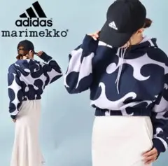adidas marimekko パーカー Sサイズ