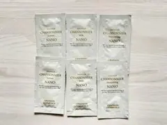 シャンソン化粧品 シャンソニエ NANO ローション ミルクコ ナリシング