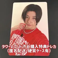 2026年最新】LNGSHOTの人気アイテム - メルカリ