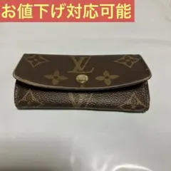 Item thumbnail for item 91db33e3-fba4-4bff-8369-25aa716ab225