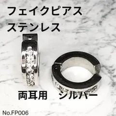 Item thumbnail for item 8212234c-05d6-4244-9bbc-eeb6cf4d3ca7