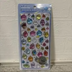 新品未使用　正規品　ボンボンドロップシール　平成　しずくちゃん　うるちゅる