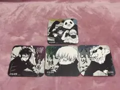 【呪術廻戦】アトコ 第1弾【真希/棘/パンダ】※3点セット