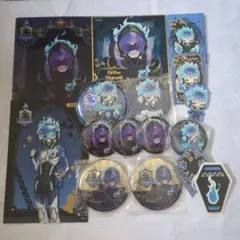 ツイステ　オルト　缶バッジ　色紙　シール　ポストカード　まとめ　セット