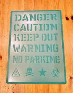 No.257 ステンシルシート送料込 CAUTION DANGER注意危険文字