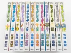 2026年最新】なるたる 12の人気アイテム - メルカリ