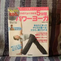 Item thumbnail for item 162a80aa-4e73-43c6-94ce-df8dfe8e10cf