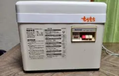 Item thumbnail for item 88e77571-bb3c-488d-bdf0-be7ee66b73f0