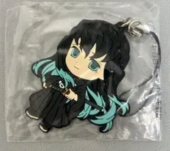 鬼滅の刃　きゅんキャラ　ラバーストラップ　時透無一郎