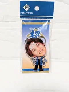 超夏祭り 2026 ふりふりキーホルダー　新品未使用　田宮裕涼 選手　#64のサムネイル