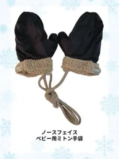 Item thumbnail for item 5505f77f-1af1-4f6a-9c1f-4e9c154c0853