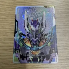 Item thumbnail for item ea460435-bd7d-4c9c-814c-f660ed0d6ae9