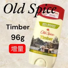 ryooji様 リクエスト 2点 まとめ商品