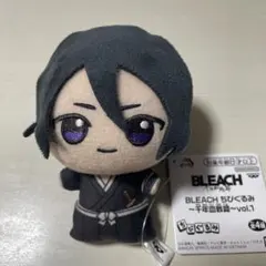 BLEACH ちびぐるみ ～千年血戦篇～ vol.1 朽木ルキア①