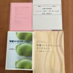 Item thumbnail for item cd50cbd8-7b5c-4b07-a9c8-b3aabcd9642f