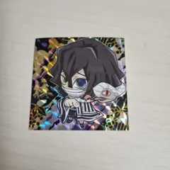 鬼滅の刃 伊黒小芭内 ホログラムステッカー
