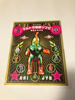 Item thumbnail for item d7007bf8-6023-40c9-891c-9286ac6adbbc