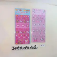 ハローキティ タイルシール カットシール 日焼け サンリオ キティ