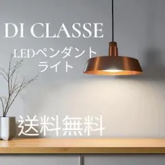 Item thumbnail for item 0260487e-e564-4c4b-8392-ae398ac79d4d