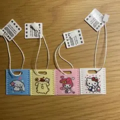 サンリオ　おまけミニバッグ　４個セット