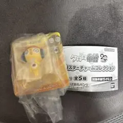 ケロロ軍曹 ブリスターチャームコレクション クルル曹長