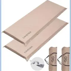 CAMDOOR エアーマット 高R値6.8 190cm×65cm 630g - メルカリ
