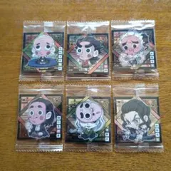 鬼滅の刃 にふぉるめーしょん ウエハース ディフォルメシール 刀鍛冶 ６種