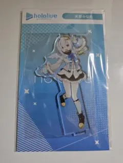 Item thumbnail for item 560c5e17-59f9-41b9-8c92-7d81833ebf63