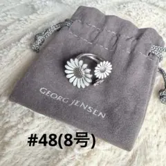 GEORG JENSEN デイジー リング #48のサムネイル