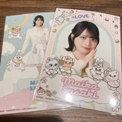 2026年最新】佐々木舞香 生写真の人気アイテム - メルカリ