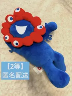 2026年最新】ミャクミャク2等の人気アイテム - メルカリ