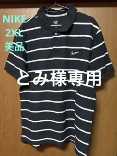 NIKE ナイキ ポロシャツ