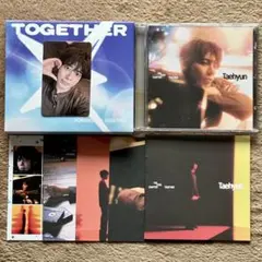 TXT The Star Chapter: TOGETHER テヒョン