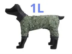 2026年最新】フルドッグガードの人気アイテム - メルカリ