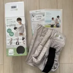 kerätä u-sling 抱っこ紐 メッシュタイプ