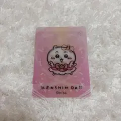 まじかるちいかわ　トレーディング　レンチキュラーカード　ちいかわ