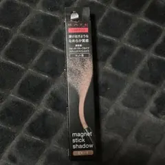 Item thumbnail for item 1c9ad182-17ac-44cd-9c2e-ff4a38fb413f