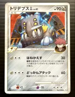 ひなたろす様 リクエスト 2点 まとめ商品