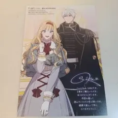 aki様 リクエスト 2点 まとめ商品