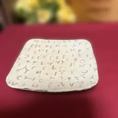 Item thumbnail for item 00eb9216-848c-4c62-b898-774cfc80b751