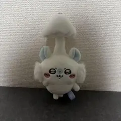 ちいかわモモンガ　寄生　きのこ　ぬいぐるみ　マスコット　キーホルダー　ストラップ