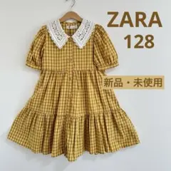 ZARA チェック　ワンピース　黄色　128 130