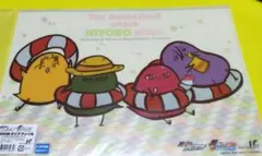 黒子のバスケ　黒バス　ひよこのバスケ　高尾和成　緑間真太郎　赤司征十郎　紫原敦