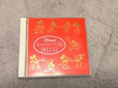 【CD】ディズニー スーパー・ベスト DELUXE